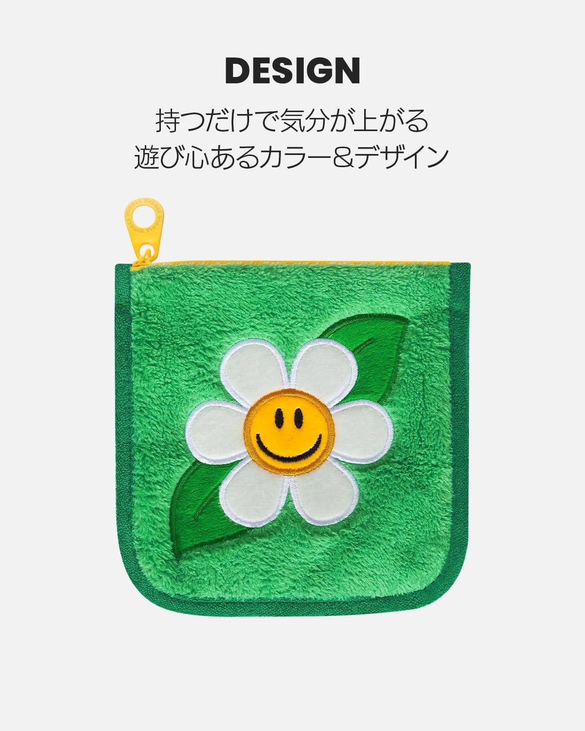 wiggle wiggle Pad Pouch - Smile We Love