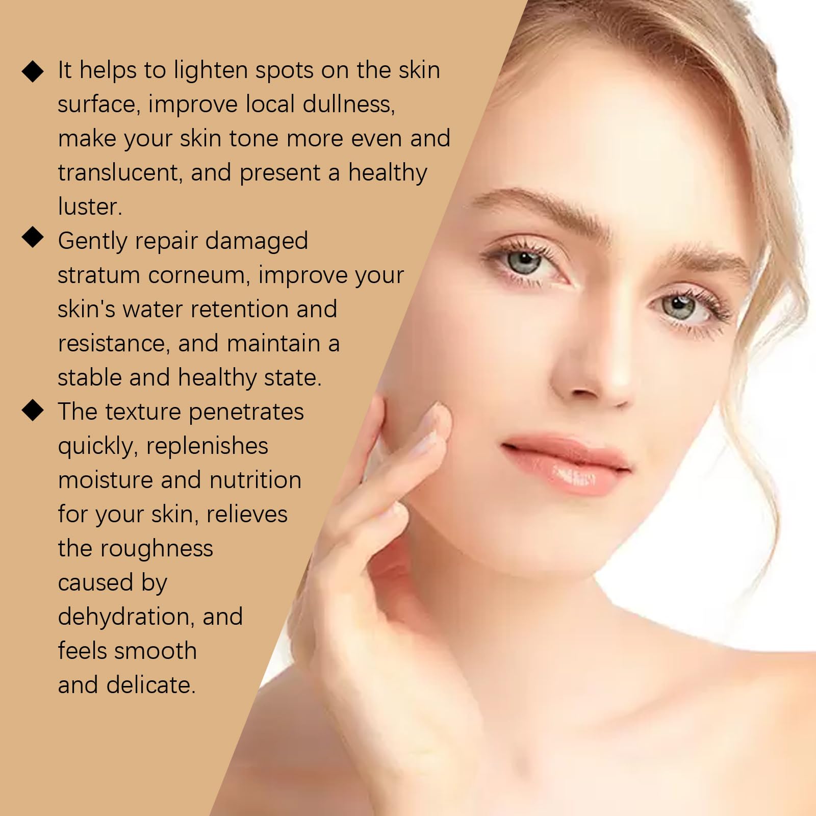 Amazon | ゴーダシルクボディオイル、シルクボディオイル ハリと滑らか