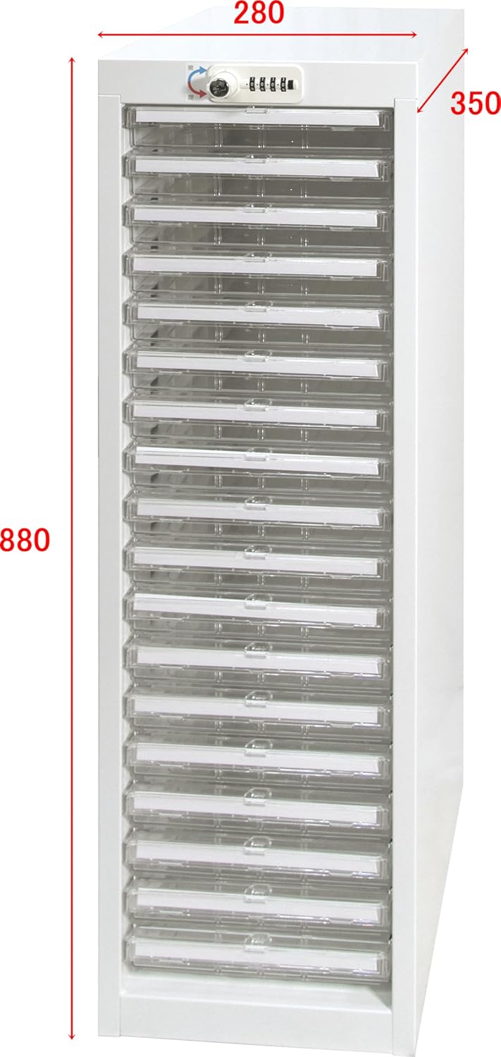 やまとワンタッチ帯 馬 袋帯