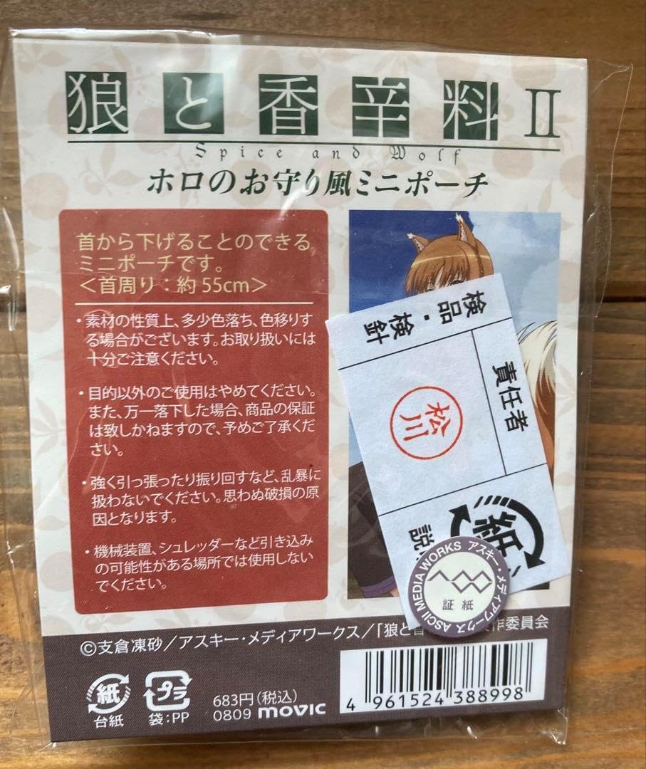 ❤️美品❤️ ナリス化粧品 ビューティプロ フェイシャルエステ