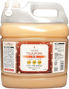 発酵入浴剤】酵素風呂屋の入浴剤 個包装 おうちで酵素浴 酵素風呂入浴