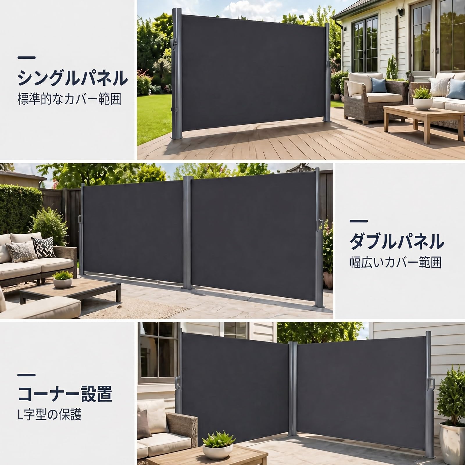 Amazon.co.jp: CTREVL ガーデンサイドオーニング 引き込み式 日よけ 