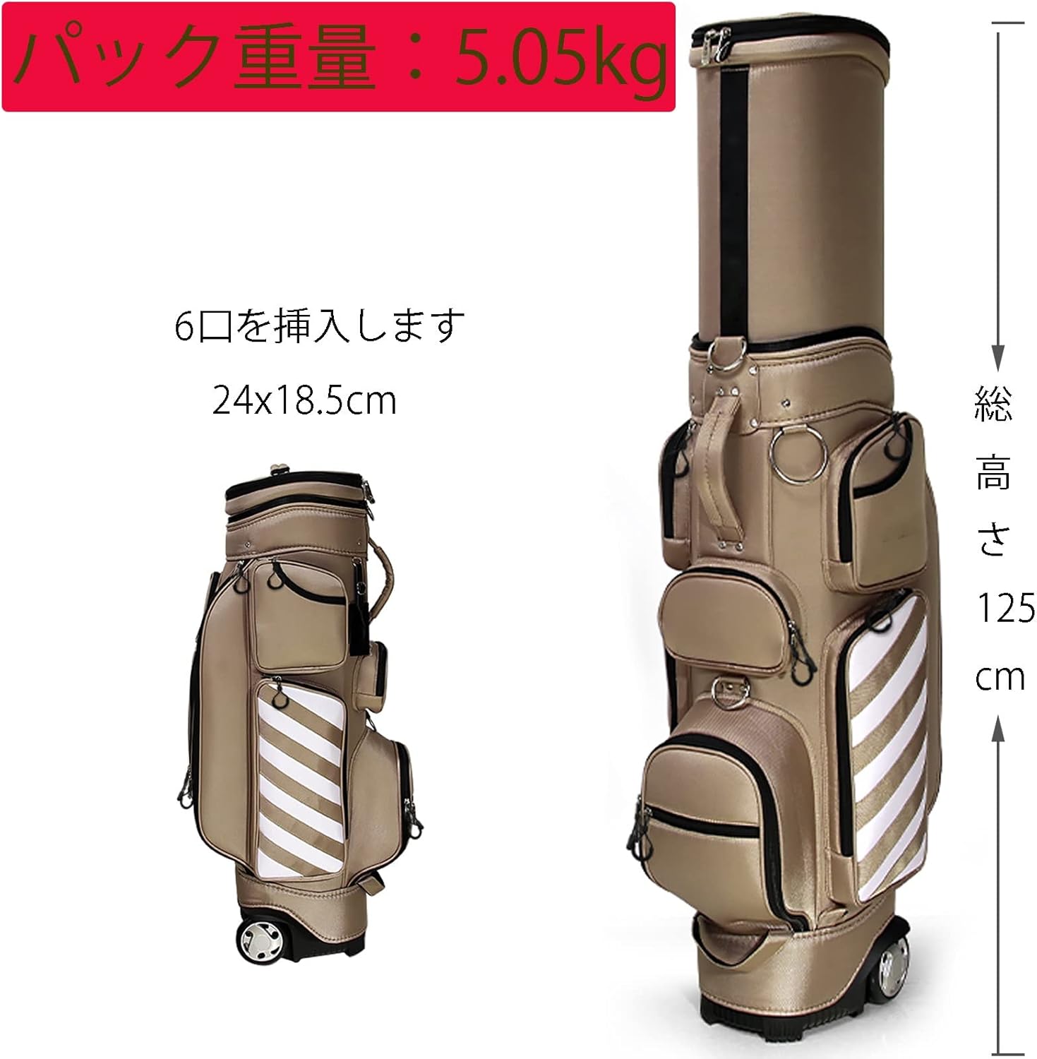 5899 新品 パパス ゴルフベスト L 5899 新品 パパス ゴルフベスト L 2025年最新】Yahoo