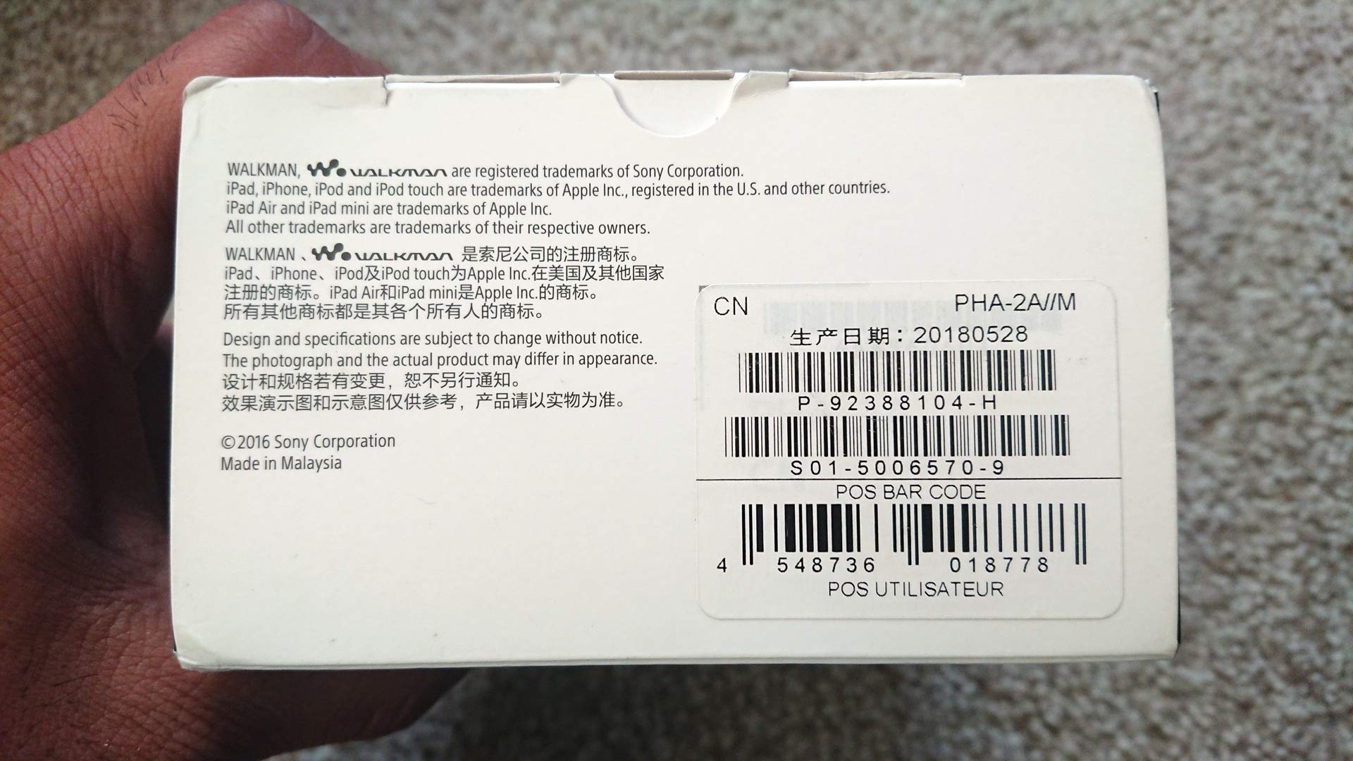ソニー PHA-2A ポータブルヘッドホンアンプ