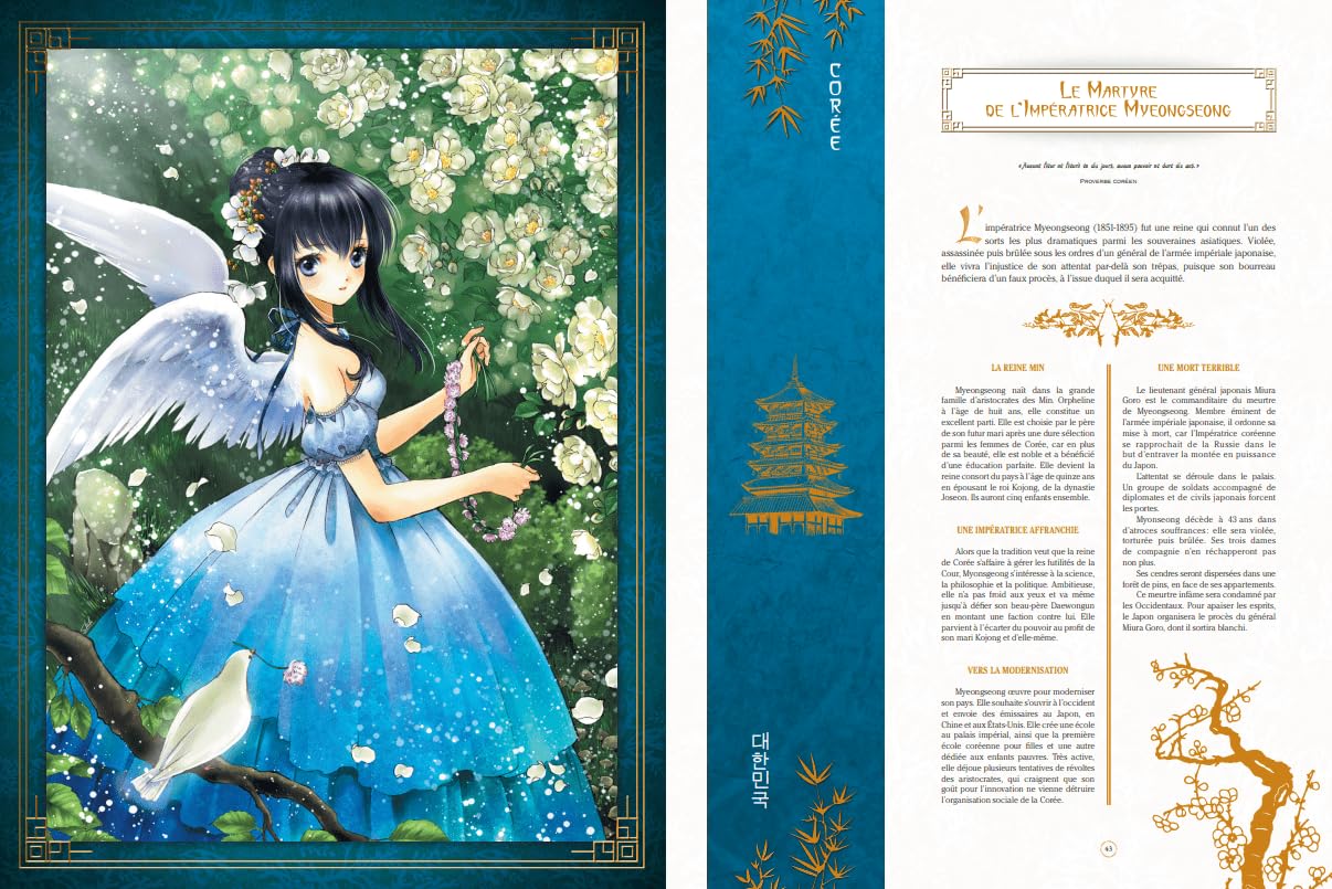 Asian queens: par Shiitake
