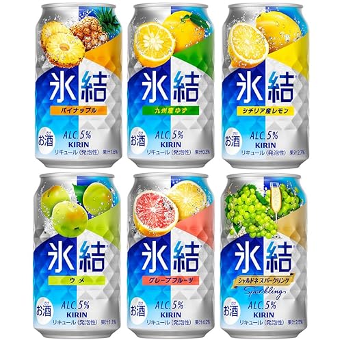 [定期便2ヶ月]477.キリン氷結 飲み比べセット(レモン・グレープフルーツ・ゆず・シャルドネ・パイナップル・ウメ)350ml×24本(6種×4本)|チューハイ 缶チューハイ 酎ハイ お酒 詰め合わせ 詰合わせ アソート 飲み比べ セット キリン 氷結 酒 アルコール 缶 家飲み