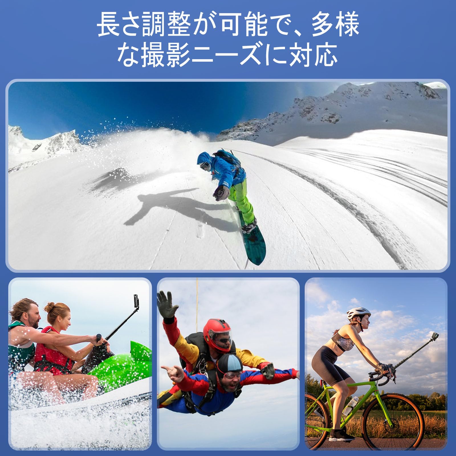 Amazon | Mairan 超長180cm Insta360用見えない自撮り棒 GoPro