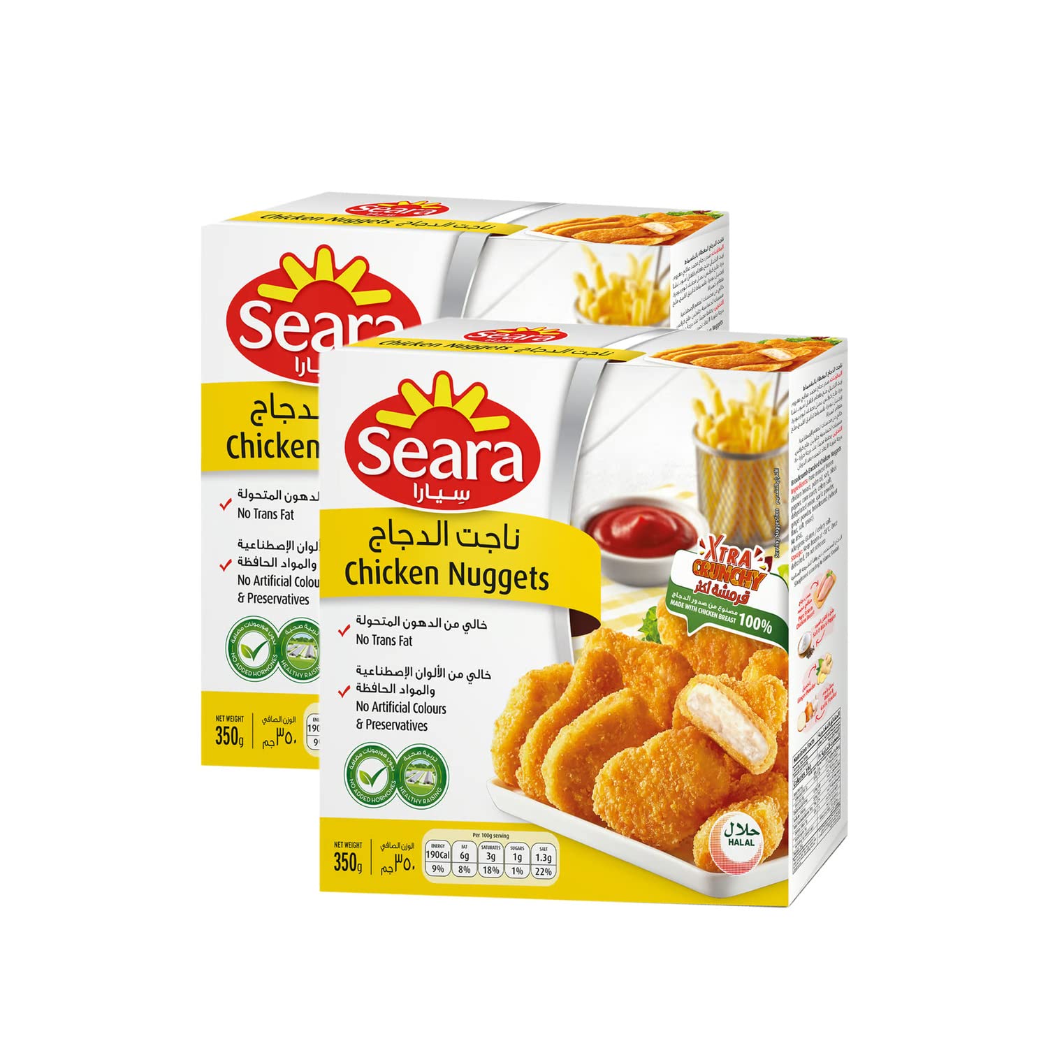 Seara Chicken Nuggets Value Pack 2 x 350g