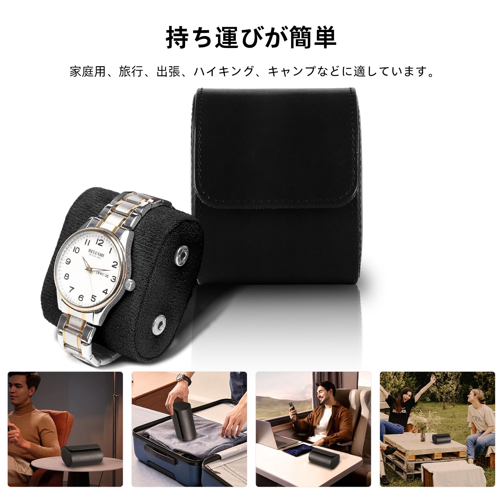 Amazon.co.jp: CeiBand 腕時計ケース 腕時計収納ケース 時計ケース 