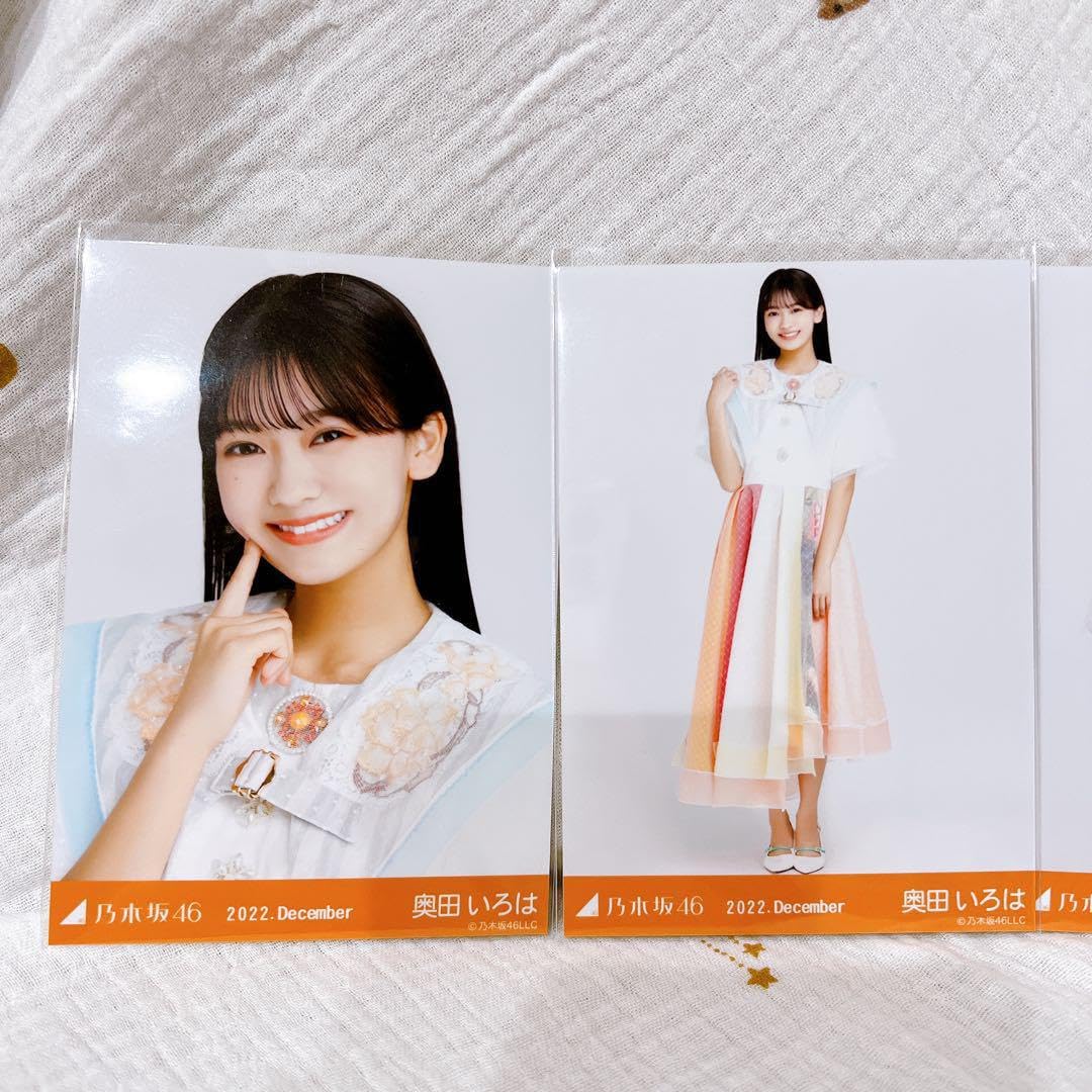 Amazon.co.jp: 乃木坂46 2022年12月 月間ランダム生写真 奥田いろは
