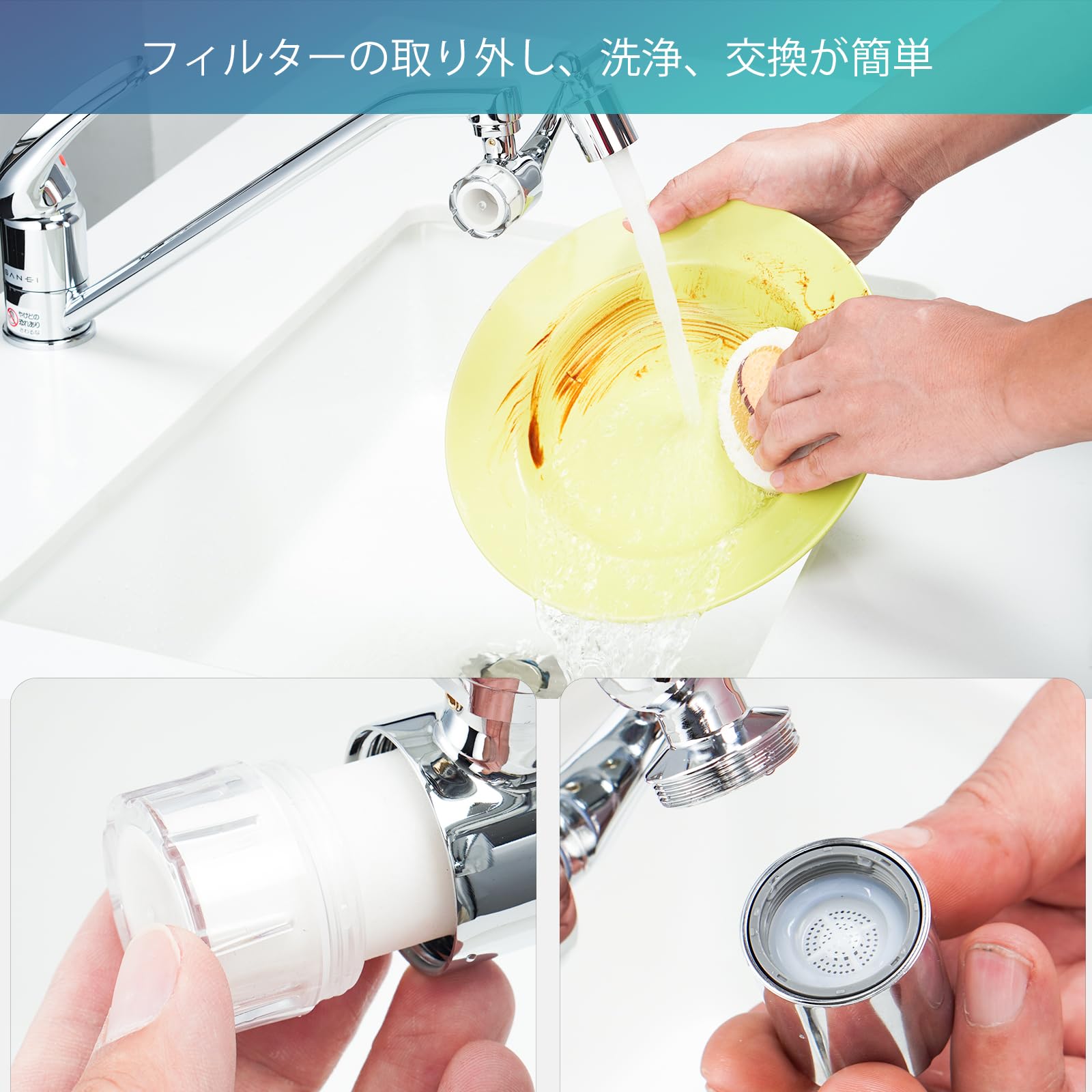 Amazon.co.jp: Yllnioos 浄水器 蛇口直結型 首振り 蛇口 シャワー 泡沫