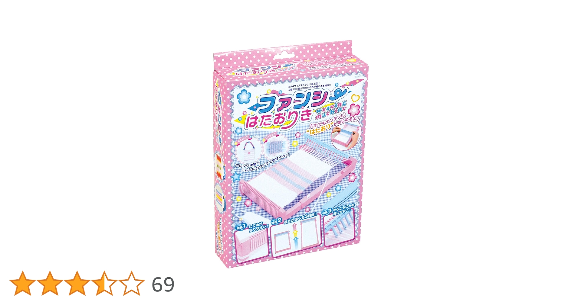 【中古】 Ｃｏｌｏｒ　ｉｔ！ではじめるオトナの「お絵描き」テクニカル・ブック Ｍａｃｉｎｔｏｓｈで思いを込める！/メディア・テック出版/江下雅之 チャオ36色でゼロから女の子が描けるコピック｜画材・文具雑貨の