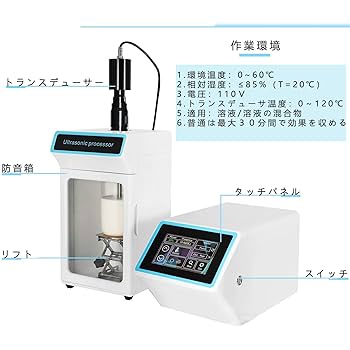 超音波便覧　超音波便覧編集委員会 Amazon.co.jp: 超音波便覧 : 超音波便覧編集委員会: 本
