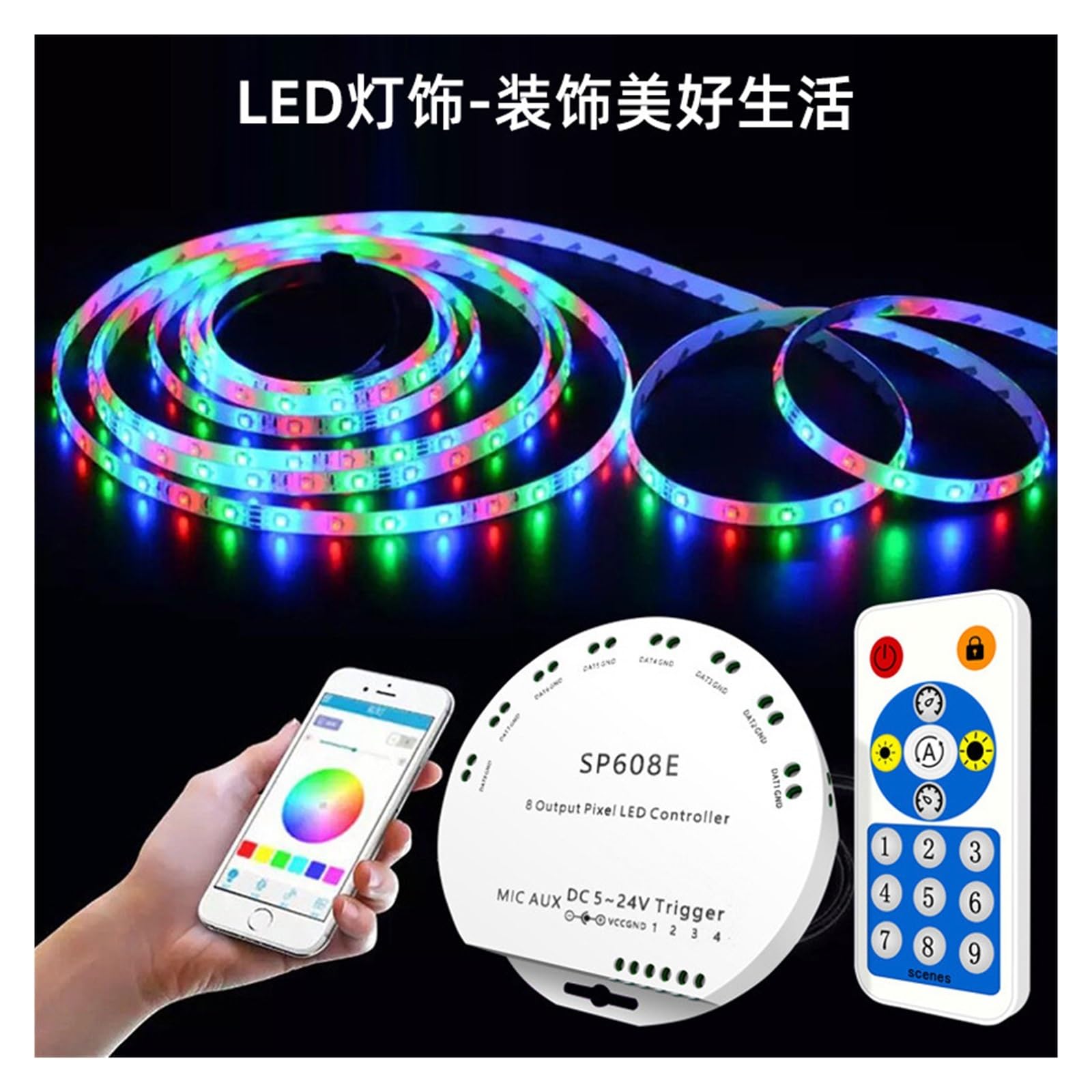 Controlador de música sinfónica SP608E, tira de luces LED, regulador de intensidad de salida de señal independiente de 8 canales, regulador LED