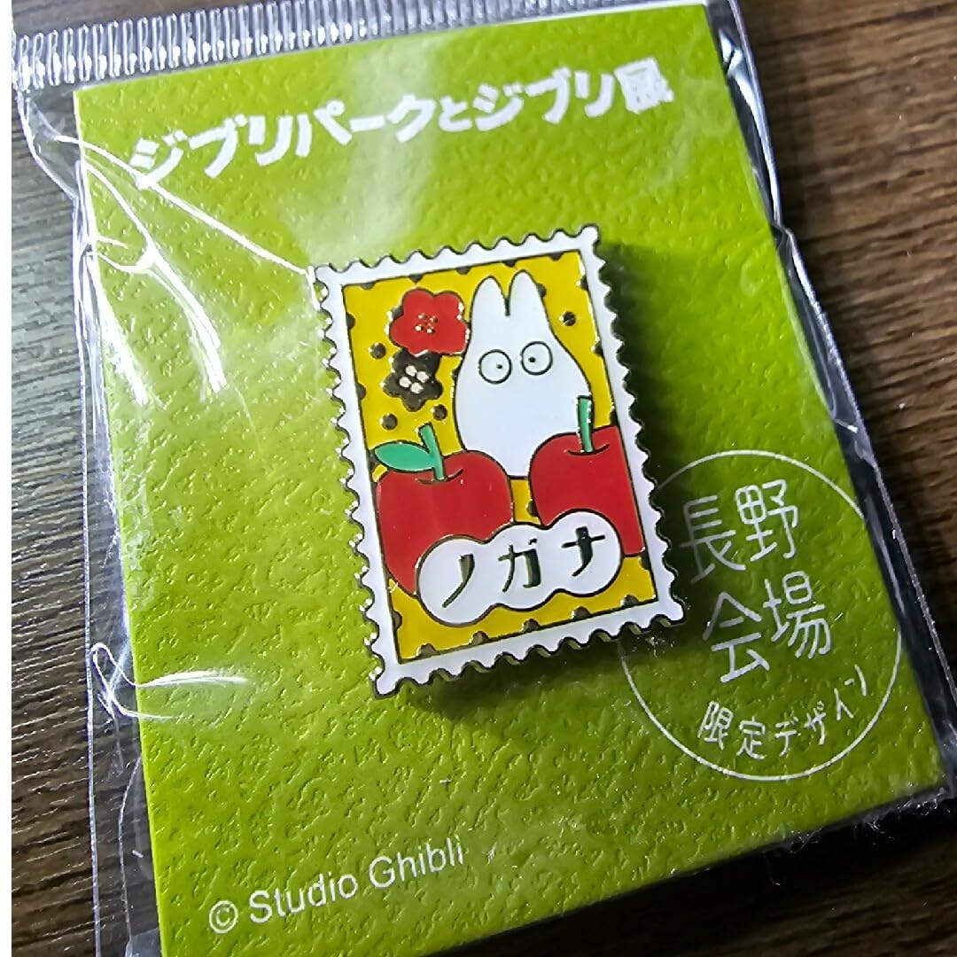ピンバッジ 徽章 記章 17点まとめ ジブリ ネコバス 長野五輪 マクドナルド等 ジブリパークとジブリ展 ピンズ 東京 ネコバス - メルカリ