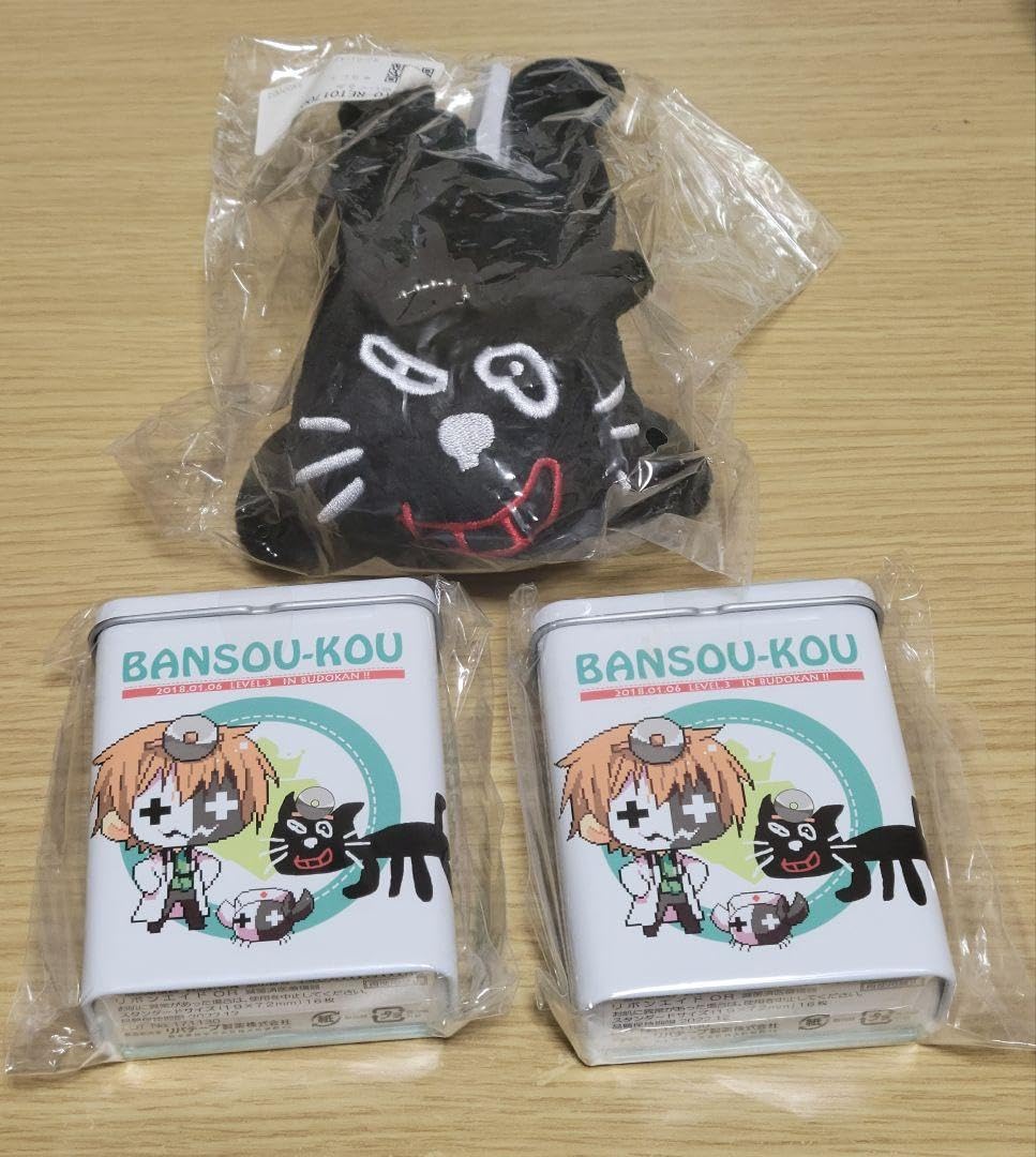 Amazon.co.jp: キヨとキヨ猫 寝そべり レベル3 絆創膏 セット : おもちゃ