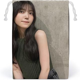久保 史緒里 くぼ しおり 46タオルバッグ 収納バッグ 携帯便利 軽量 旅行 通学 通勤 高耐久 男女兼用