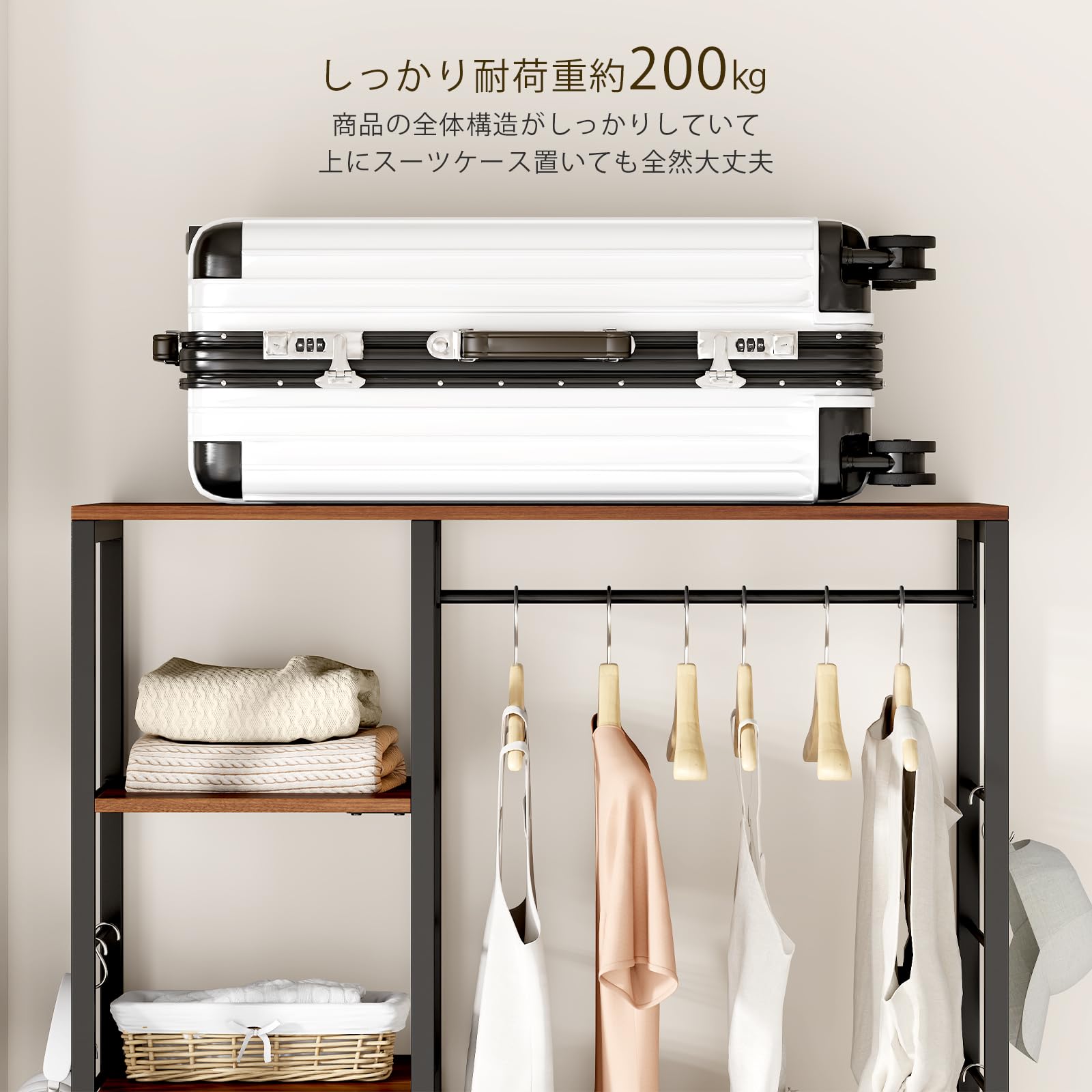 Amazon｜LunarLight ハンガーラック ワードローブ 幅80奥行40高さ188cm