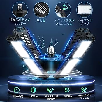 トラウト★フィッシング★釣具店★ガレージ★ライト★置物★LED電光看板 トラウト☆フィッシング☆釣具店☆ガレージ☆ライト☆置物☆LED