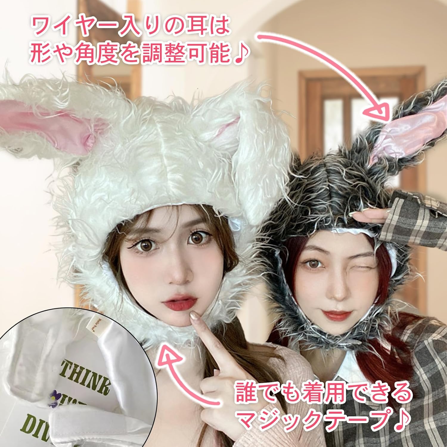 韓国iniminiチャーム♡Pooniうさぎ 🐰 久しぶりのシルバニアパーク💭 今回はショコラウサギちゃん
