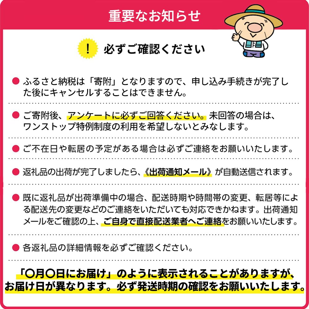 Amazon.co.jp: 令和7年産 訳あり ふくきらり 米 合計 5kg (5kg×1袋) 米