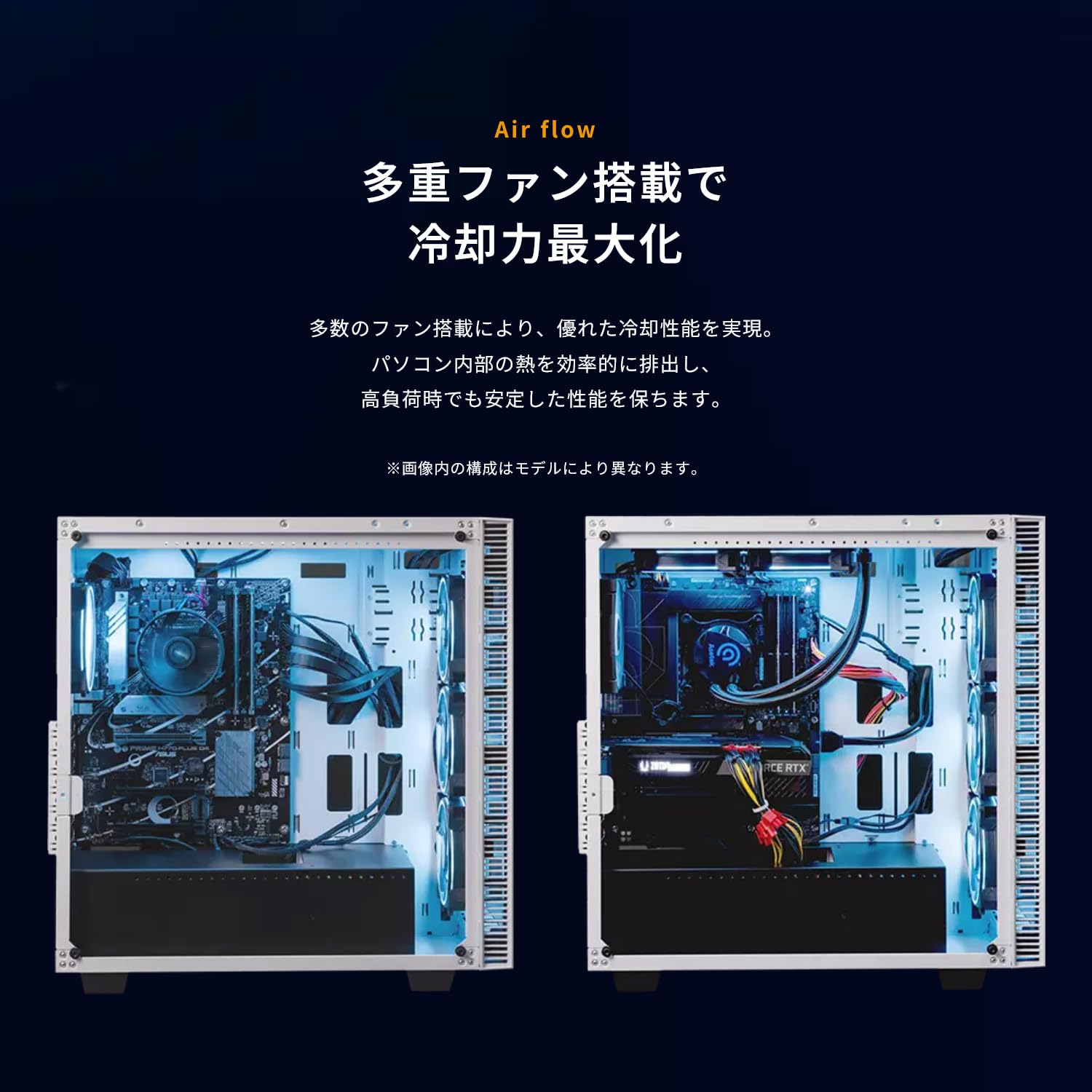 Amazon.co.jp: デスクトップPC raytrek レイトレック スリープ