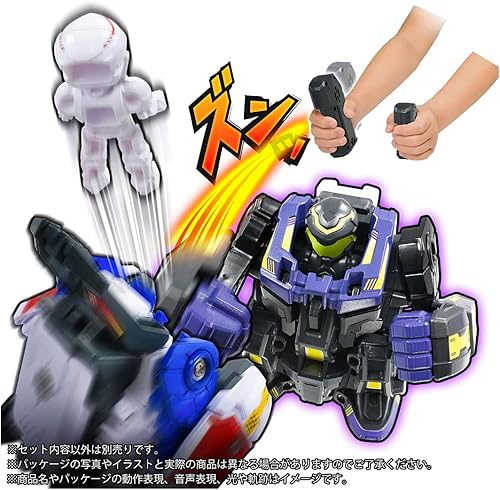 Miniatura 3 de Takara Tomy Human Unit Integrated Buttobuster Black Zunk Lasher