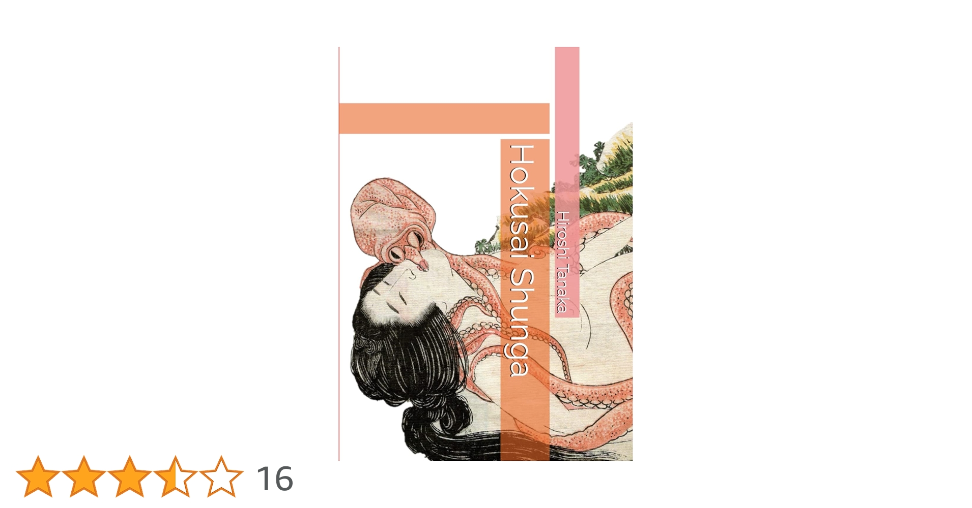 Amazon | Hokusai Shunga: Collected the Essence of Genius