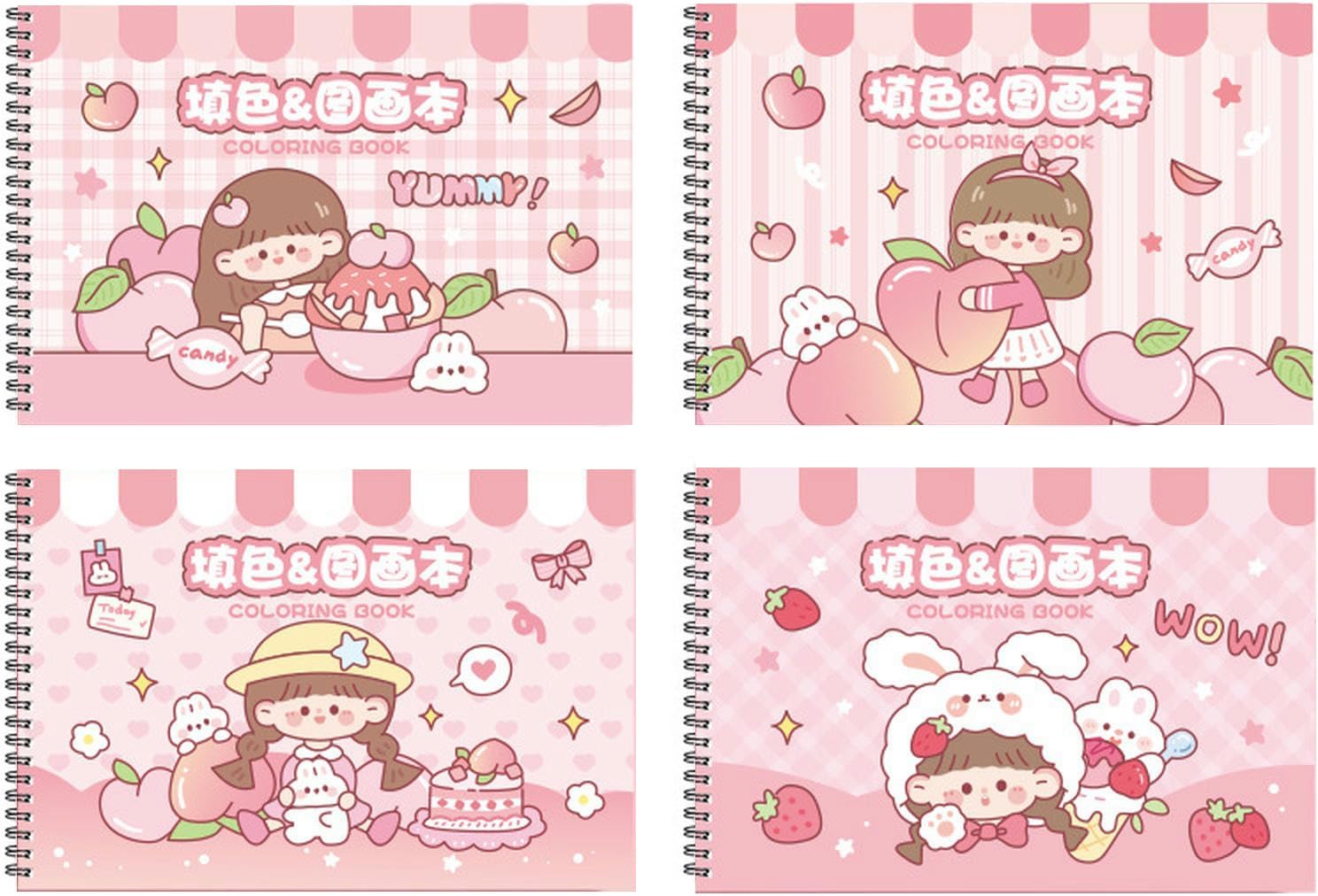 A4 4pc - Cute Cartoon Graffiti Drawing Book, Elementary School Sketch Drawing Book - Tea Party - 50 Pieces