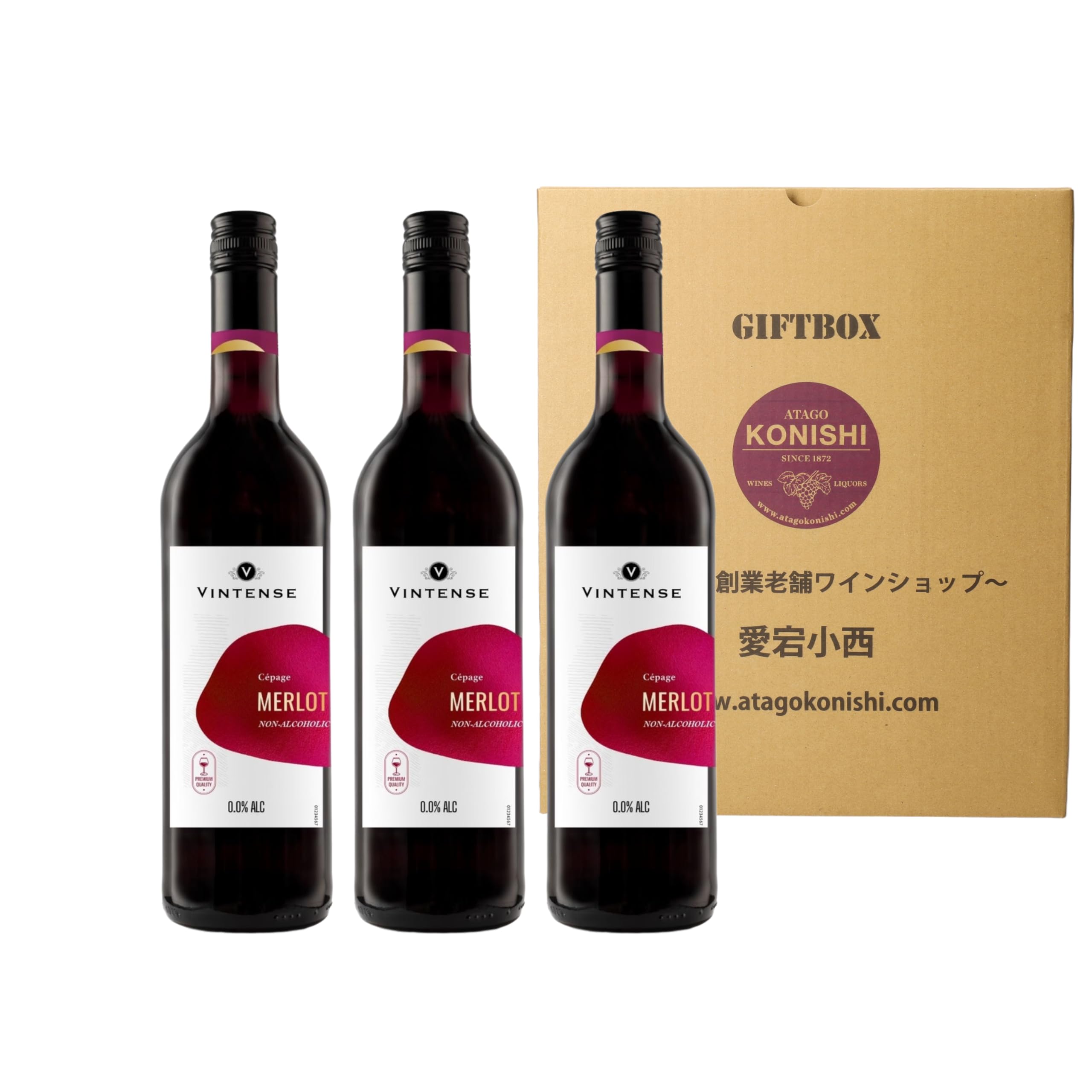 【ノンアルコール ワイン】ヴィンテンス（Vintense）メルロー（赤）750m…