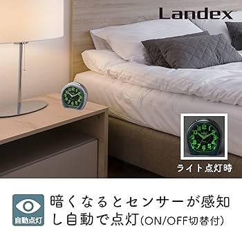 点数表示枠用点棒 エムテックスマツムラ Wak・Wak 点数表示枠用点棒 エムテックスマツムラ Wak・Wak ワルツホーキ