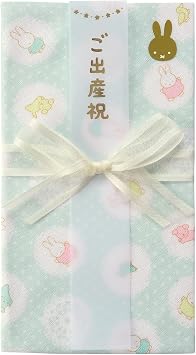 Maruai Miffy Gift Bag, Baby Shower Gauze Handkerchief, Gold Seal, Blue, 1 Piece K-MY10B
