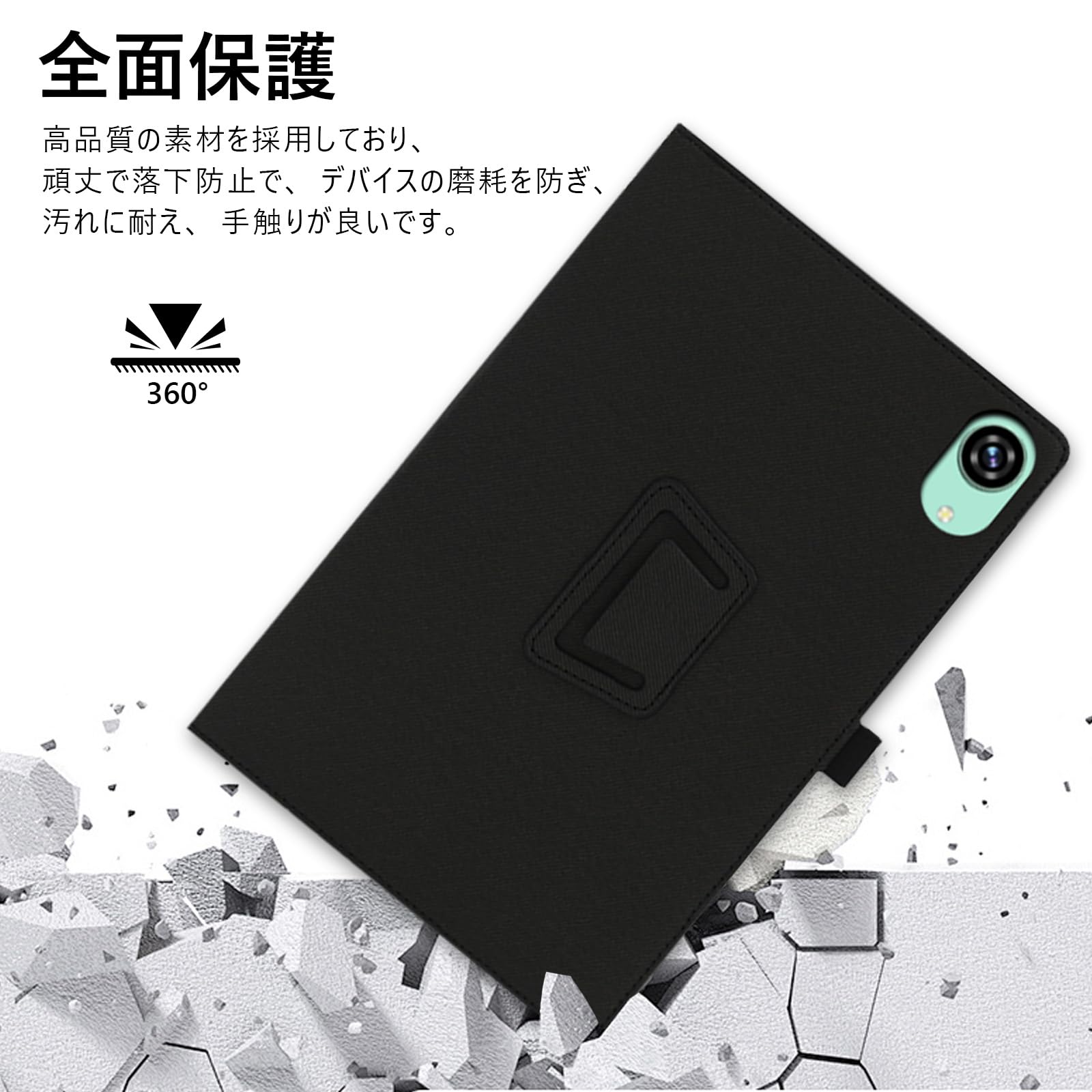 Amazon.co.jp: For BMAX I8 PLUS ケース カバーMayfoo BMAX I8 PLUS