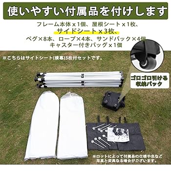 Amazon.co.jp: ToopTapu 同じ幅でもより見栄え!! ワンタッチ