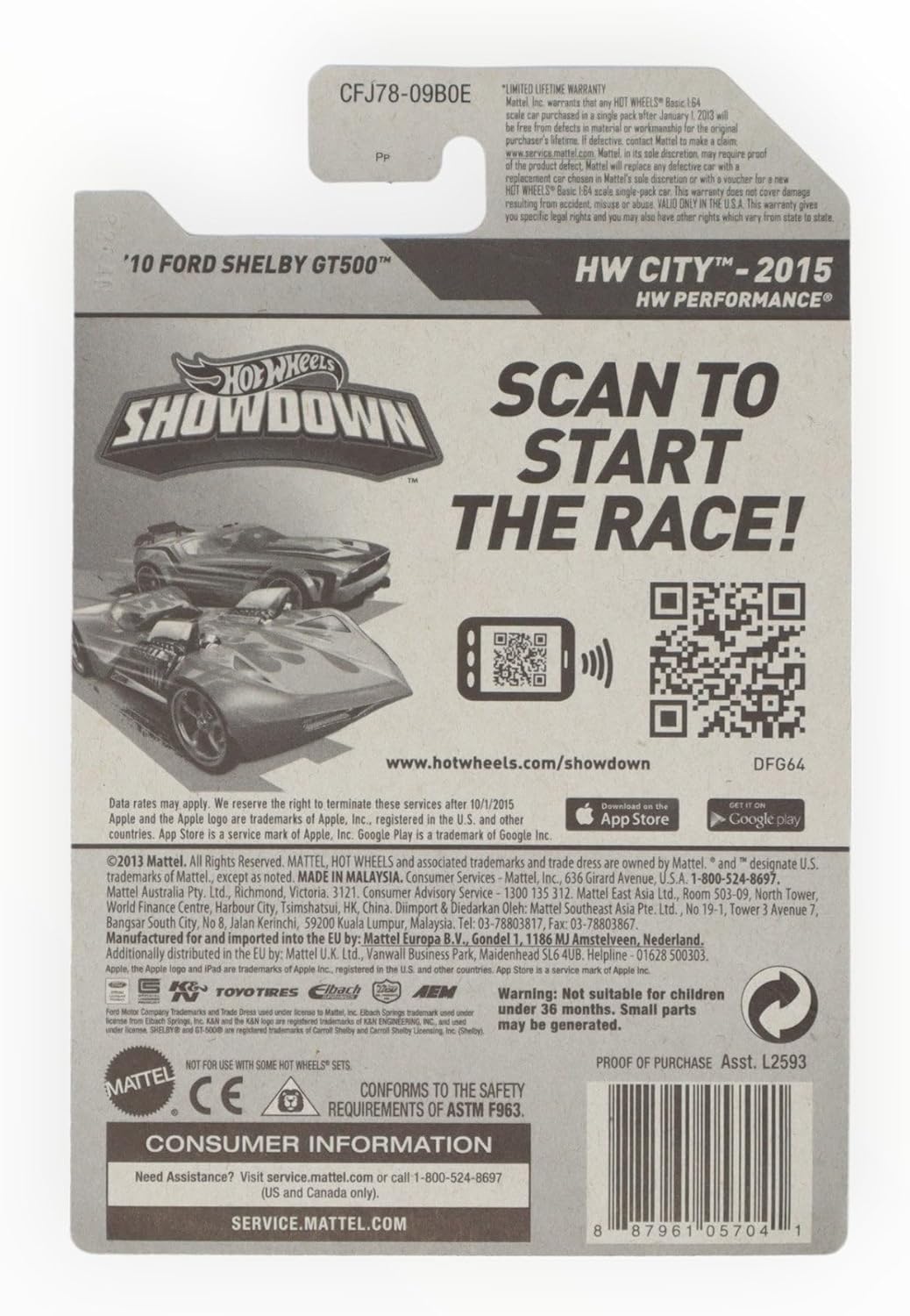 Hot Wheels, 2015 HW City, '10 Ford Shelby GT500 ZAMAC 11/250