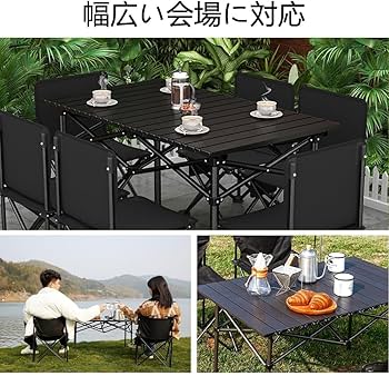 Amazon.co.jp: HEEOREV アウトドア テーブル チェアセット キャンプ