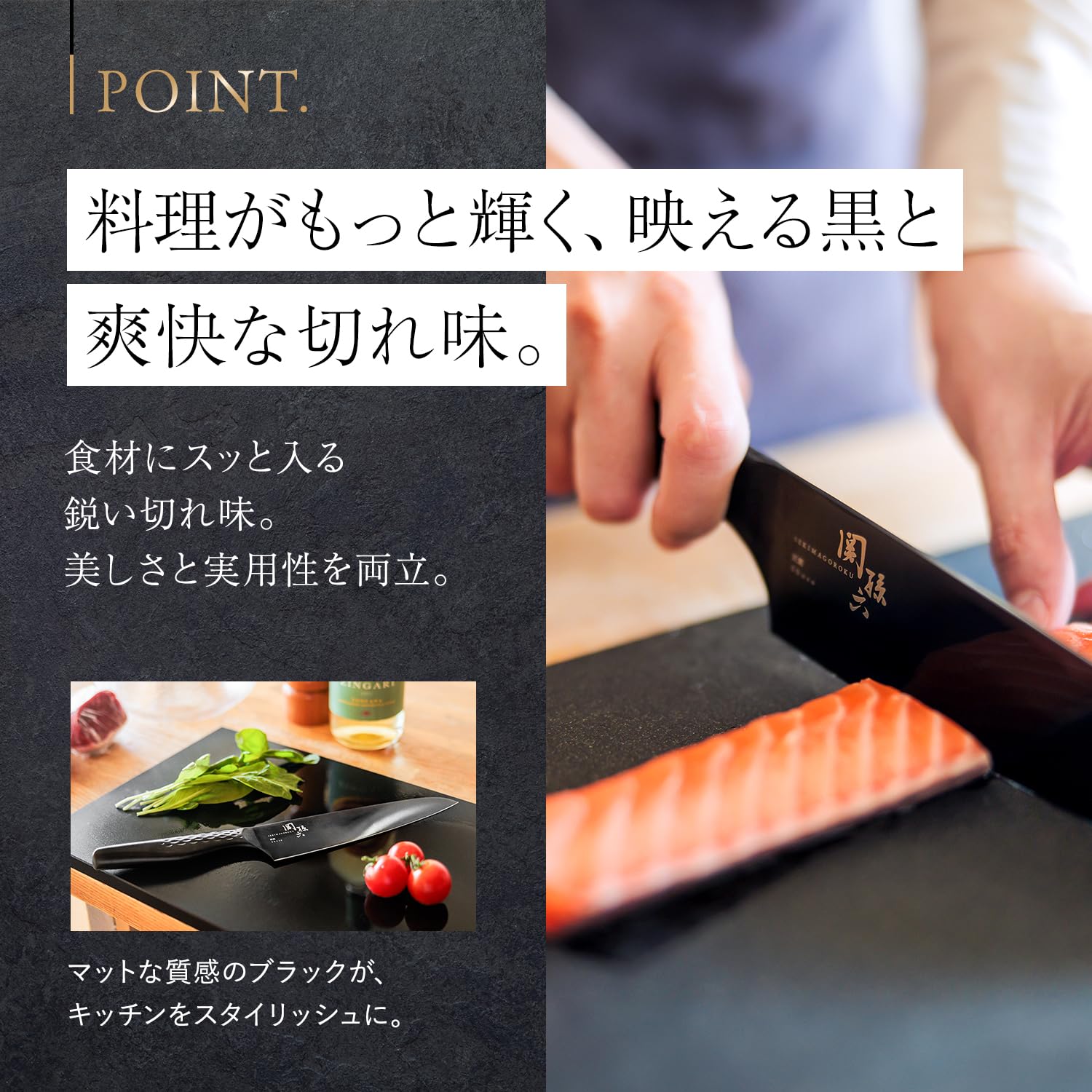 Amazon.co.jp: KAI Seki Magoroku Takumi-tsukuri Jet Black Santoku