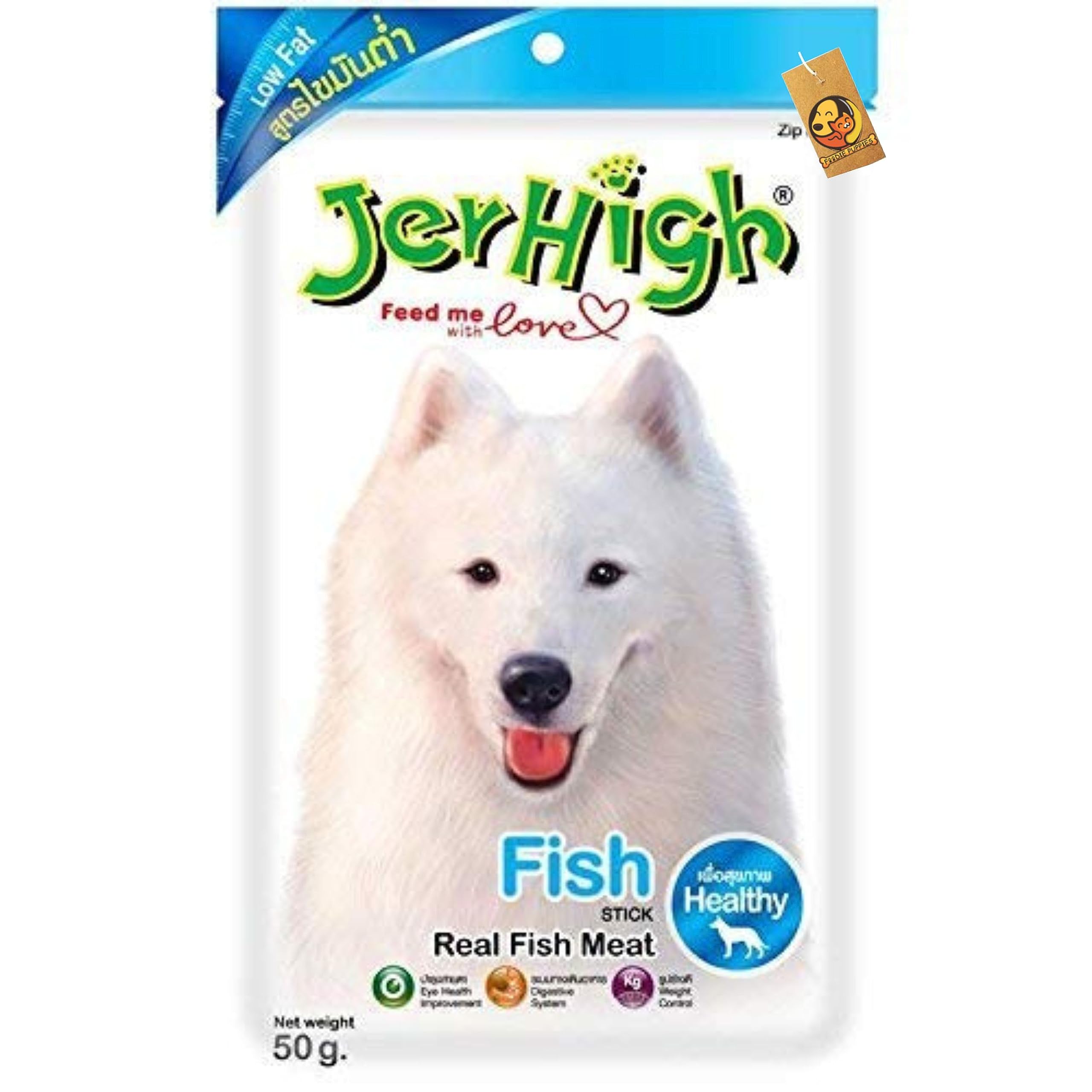 See full amazon price history chart for Foodie Puppies Jerhigh Dog Snacks Pack of 3 (Fish Stick) Foodie Puppies Jerhigh Dog Snacks Pack of 3 (Fish Stick) (B08R9QGKHP) Amazon Price History, Amazon Price Tracker
