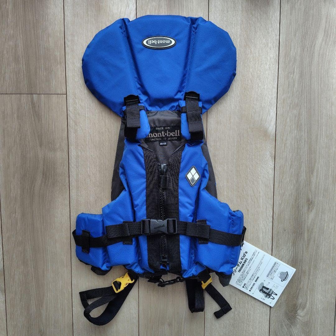 モンベル ライフジャケット フリーダム キッズ 85-125 モンベル