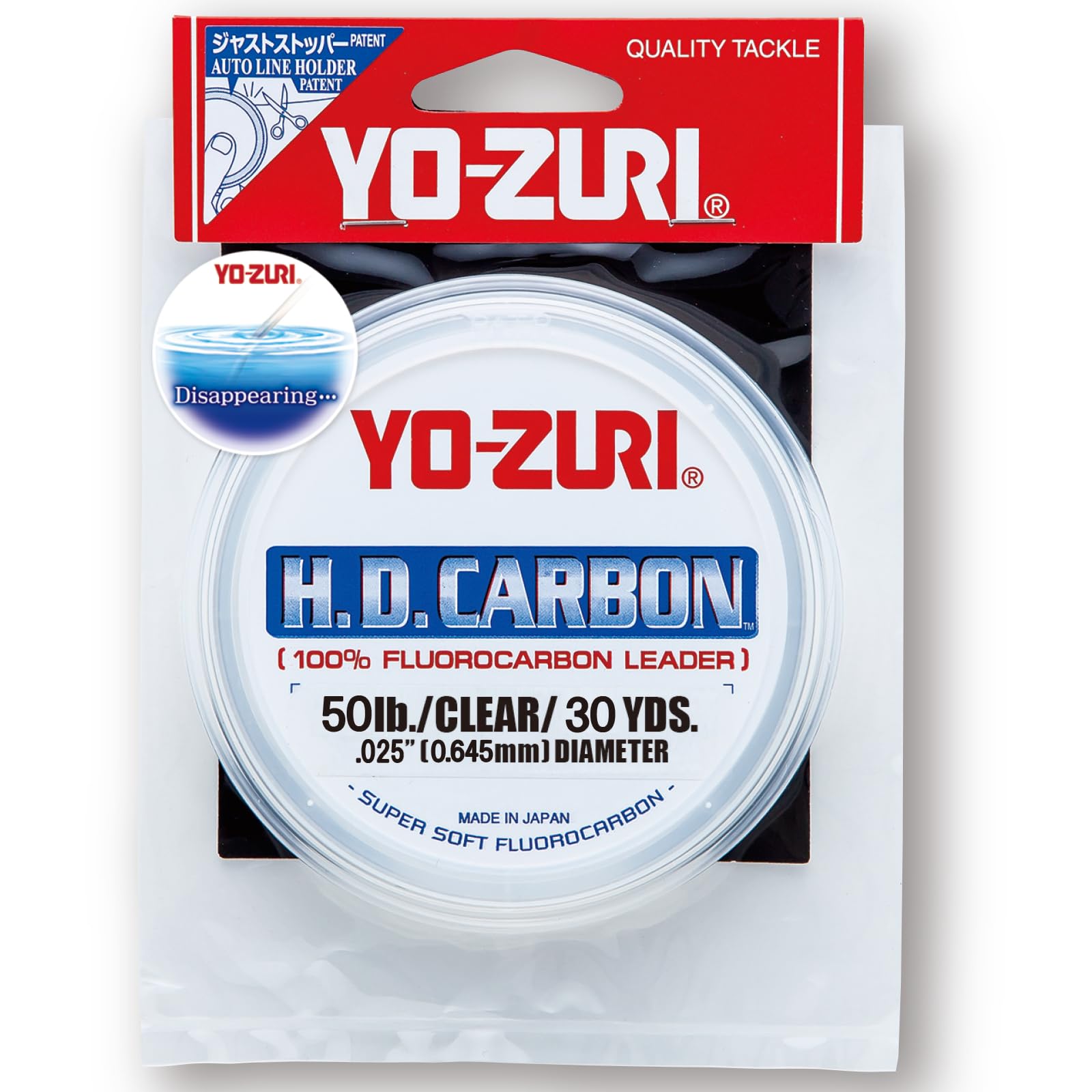 Yo-Zuri H.D. Carbon Fluorocarbon Leader Line, Clear, 50-Pound/30-Yard โ image 1
