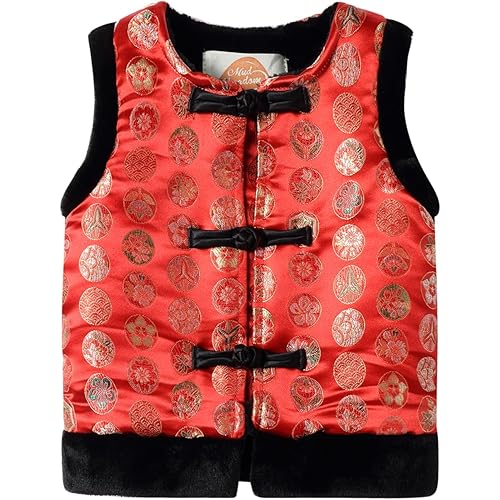 Mud Kingdom Unisex Kids Vest Fleece Lined Chinese New Year Button Up Vintage