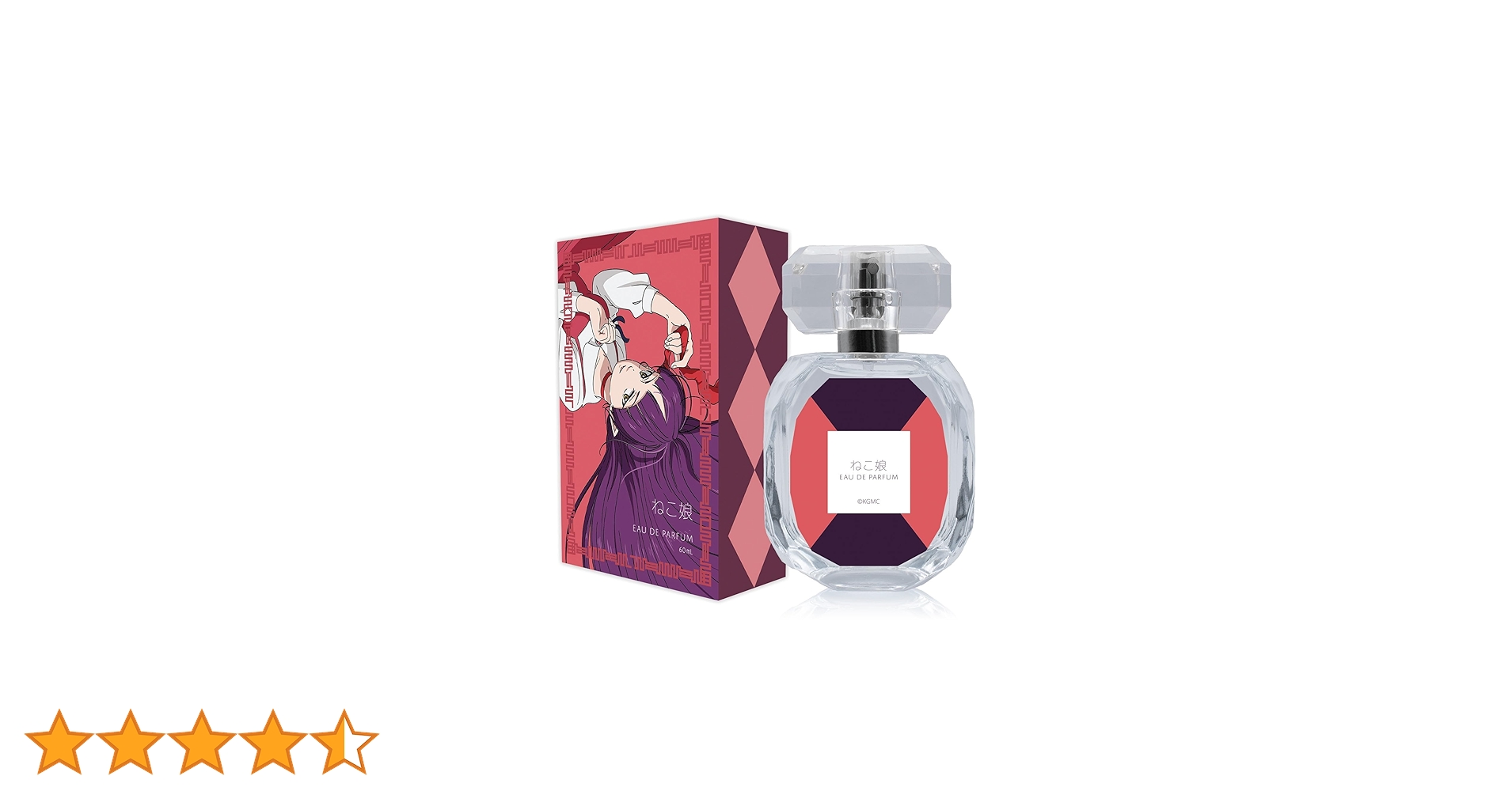 鬼太郎誕生　ゲゲゲの謎　オードパルファム　鬼太郎　猫娘 香水　ゲゲゲの鬼太郎 Amazon | 鬼太郎誕生 ゲゲゲの謎 オードパルファム ねこ娘 60ml