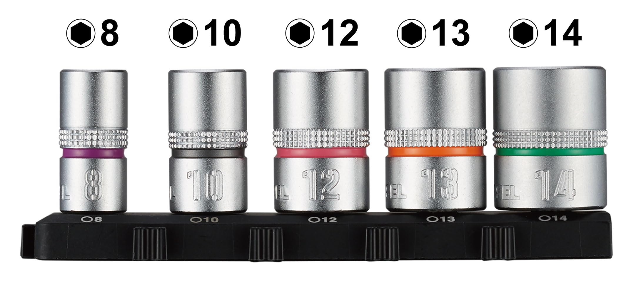 ベッセル(VESSEL) ソケット ビット セット 5本組 BW-70