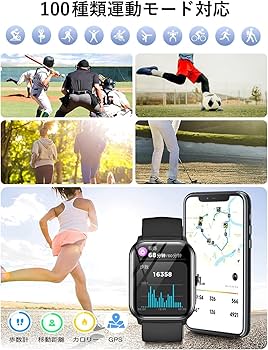 Amazon | スマートウォッチ 【2025年革新モデル】1.9インチ大画面 Amazon | スマートウォッチ 【2025年革新モデル】1.9インチ大画面