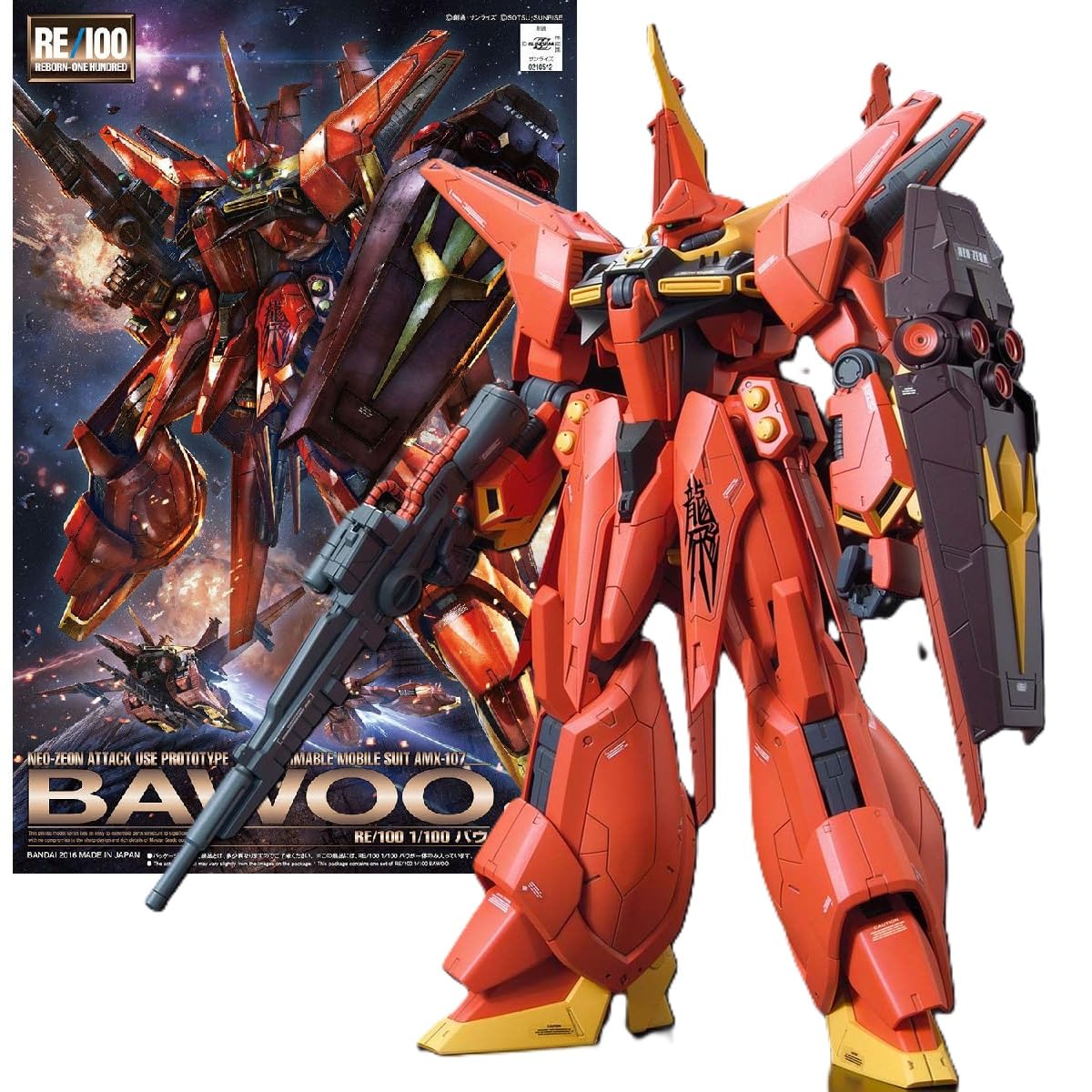バウ　RE Amazon | 【RE/100】AMX-107 バウ 機動戦士ガンダムZZ 1/100スケール