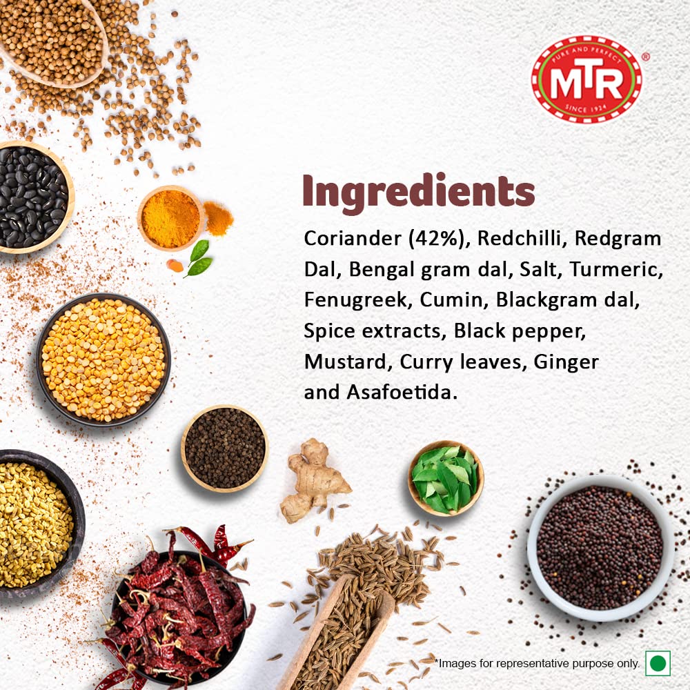 MTR Spicy Sambar Powder | Traditional Masalas | Authentic Sambar with a spicy twist | 200g - Image 2 thumbnail