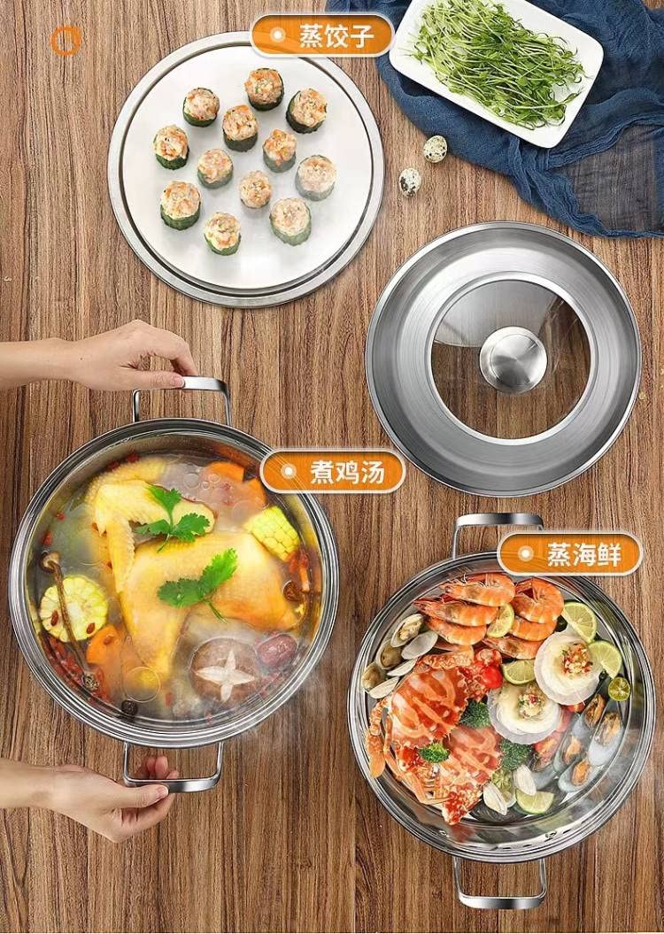 ステンレス製 4段蒸し器 Amazon | 蒸し鍋 蒸し器 四段 多機能 ガラス鍋蓋付 蒸鍋 蒸しもの鍋