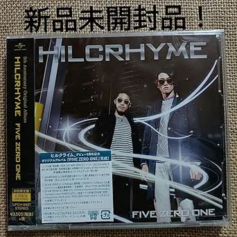 Amazon.co.jp: Hilcrhyme「FIVE ZERO ONE」初回限定盤(CD+DVD) : おもちゃ