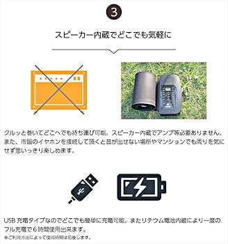 Amazon.co.jp: スマリー(SMALY) 電子ピアノ ロールアップピアノ 61鍵盤