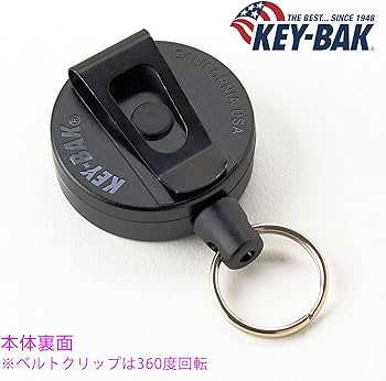Amazon.co.jp: KEY-BAK #6B ミドルサイズ キーリール キー ケプラー
